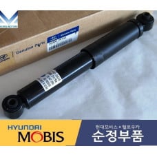 mobis rear shock absorber hyundai veloster 2014-17